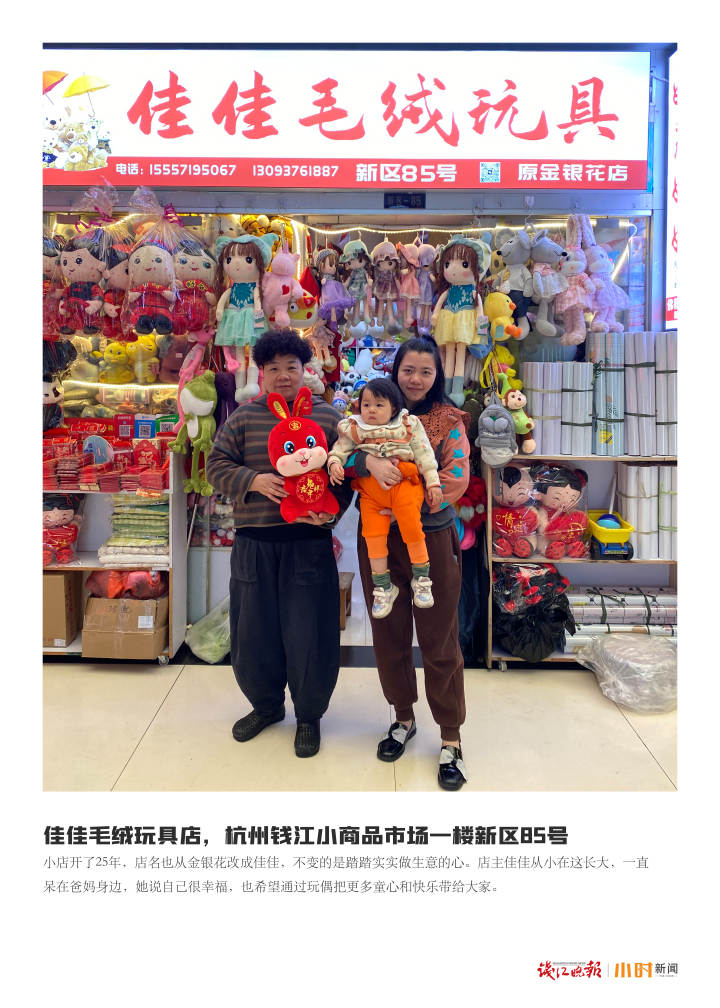 50张小店写真全部出炉，杭州首个为小店办的展倒计时，小店店主：要去看我自己(图6)